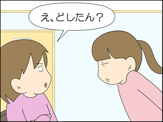 イラスト_004