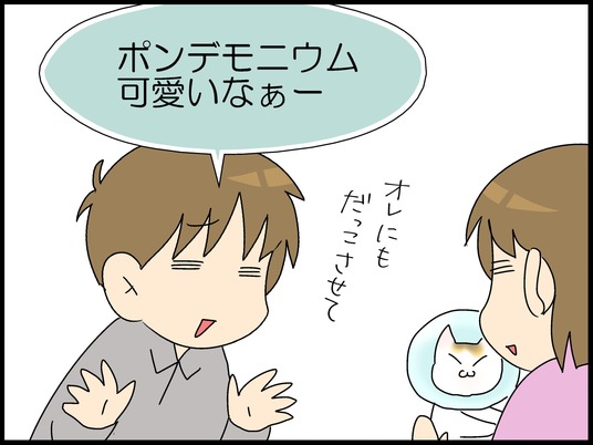 ブログ0007