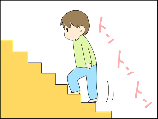 イラスト2_001