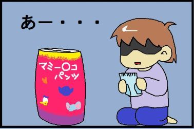 moroの家族と、ハンドメイドと。