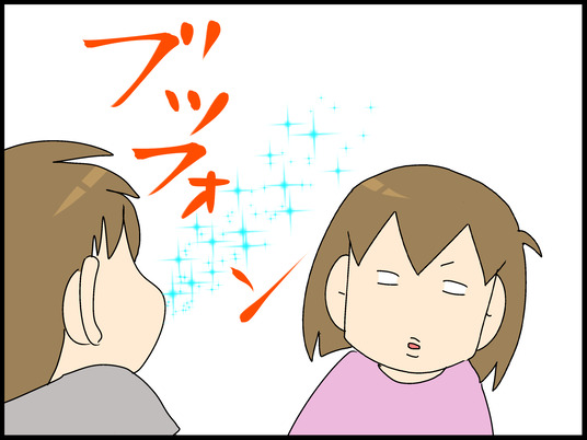 ブログ0010