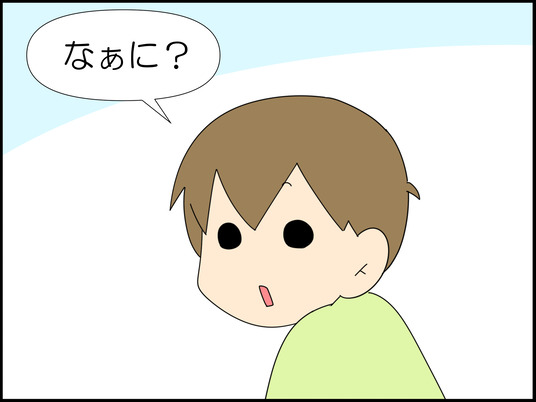 イラスト_002