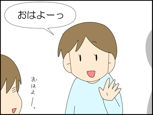 イラスト_059