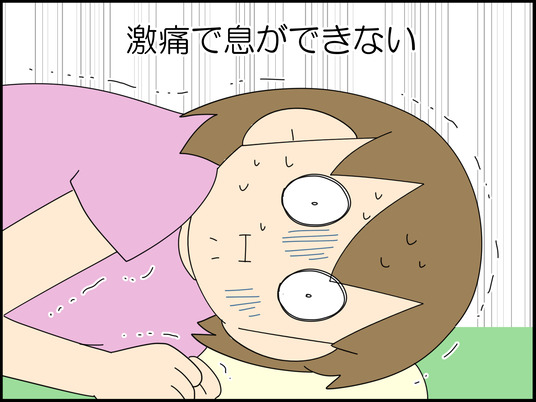 イラスト2_024