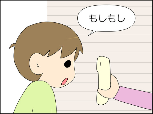 イラスト2_019