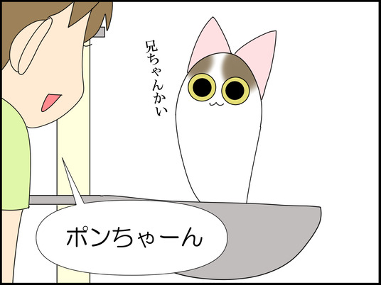 イラスト2_009
