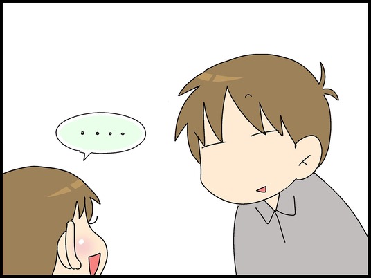 ブログ0005