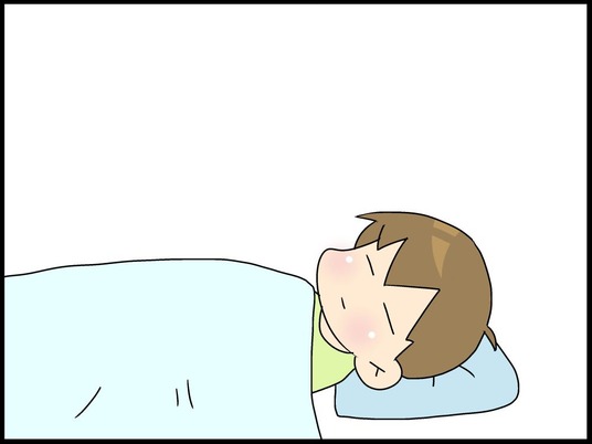 ブログ0001