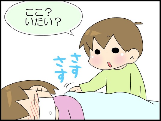 ブログ0002