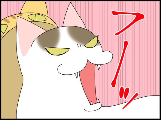ブログ0009