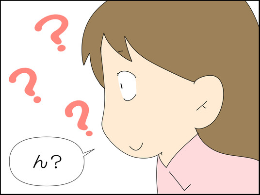イラスト_019