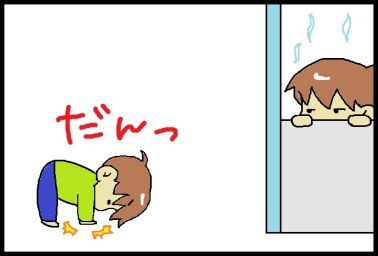 moroの家族と、ハンドメイドと。