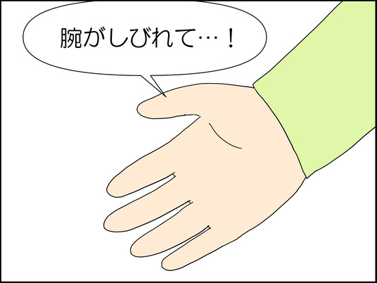 イラスト_003