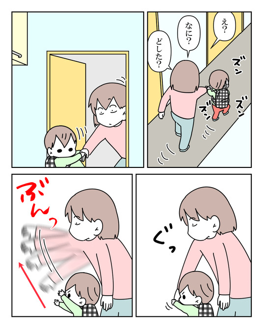 イラスト_006