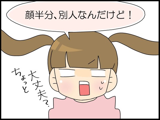 ブログ0006