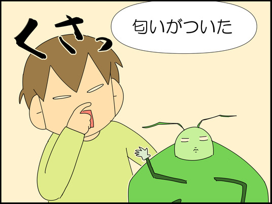 イラスト_008