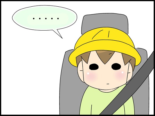 ブログ0001