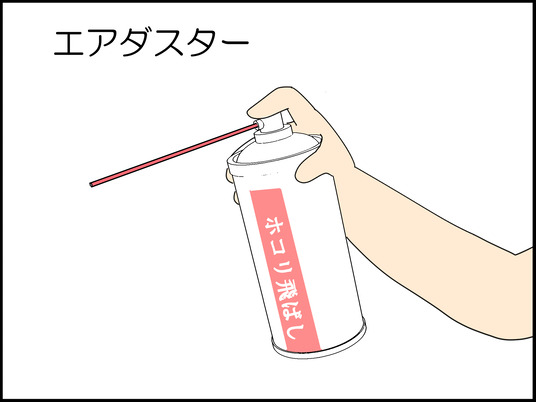 イラスト_002