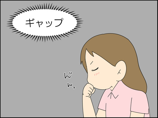 イラスト_008