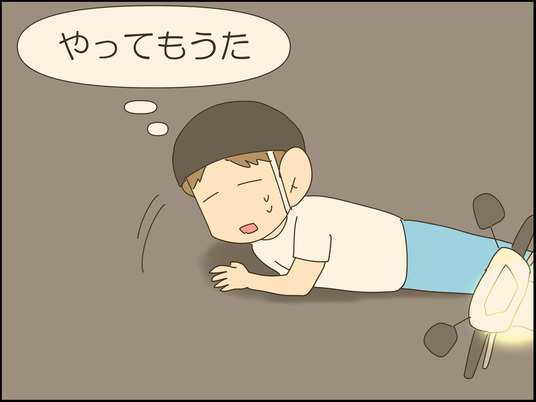イラスト2_051