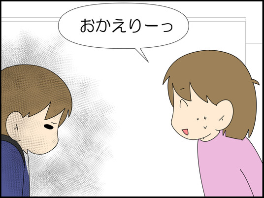 イラスト_034