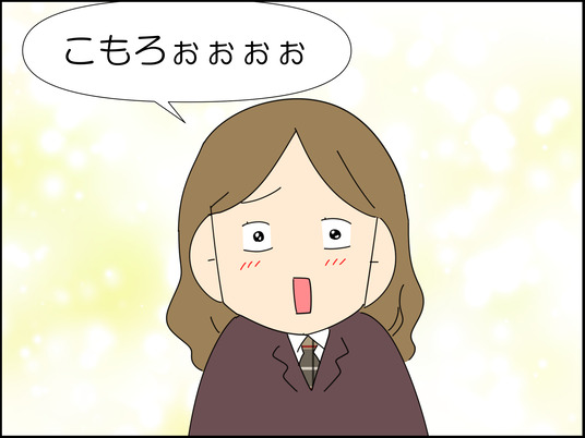 イラスト_024