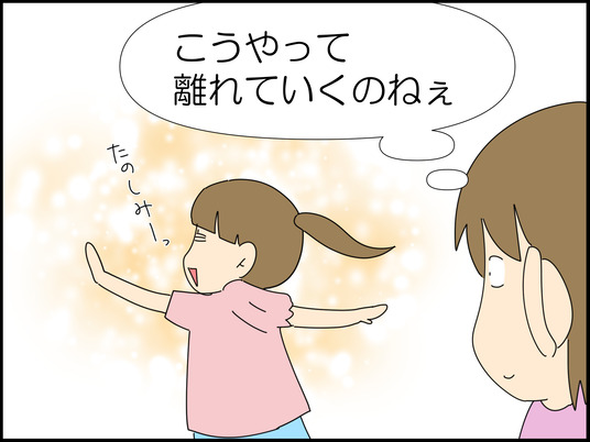 イラスト_006