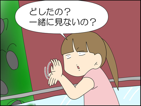 イラスト_051