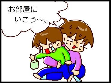 moroの家族と、ハンドメイドと。