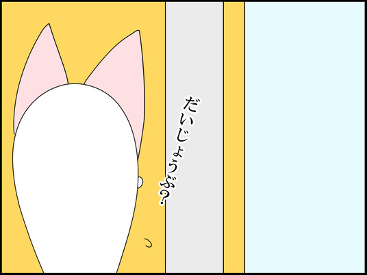 イラスト_003