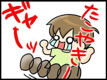 moroの家族と、ハンドメイドと。