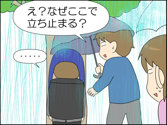 イラスト_009