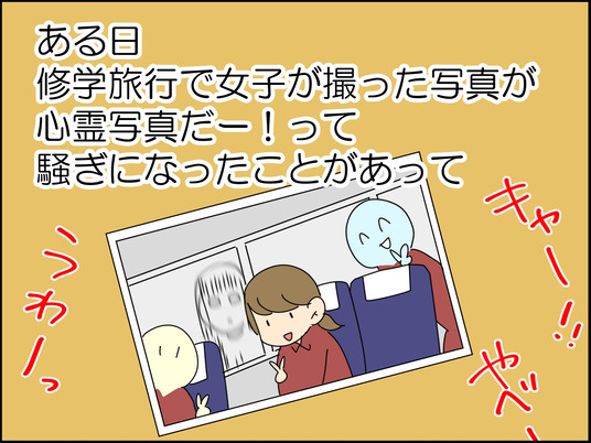 イラスト_009