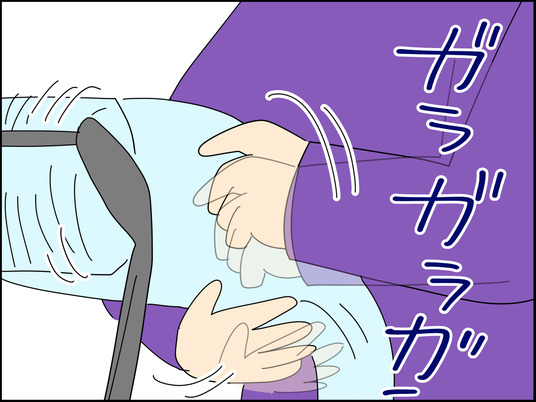 イラスト_012