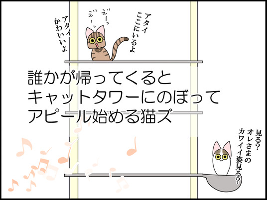 イラスト2_010