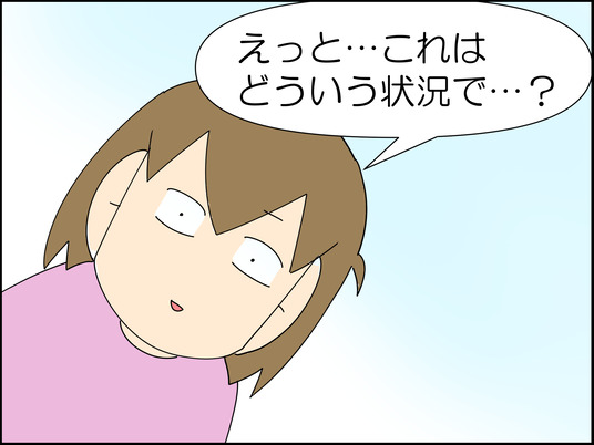 イラスト_059