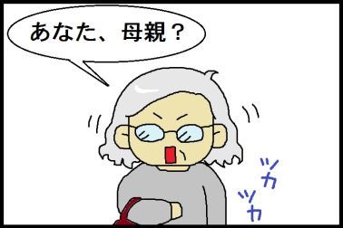 moroの家族と、ハンドメイドと。