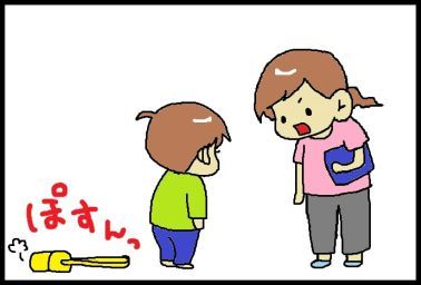 moroの家族と、ハンドメイドと。