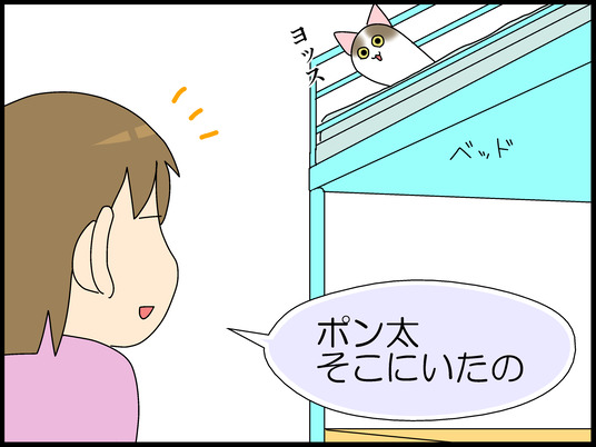 ブログ0002