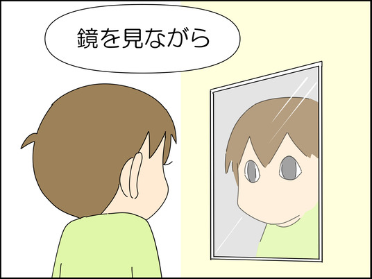イラスト_005