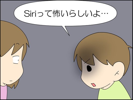 イラスト_002