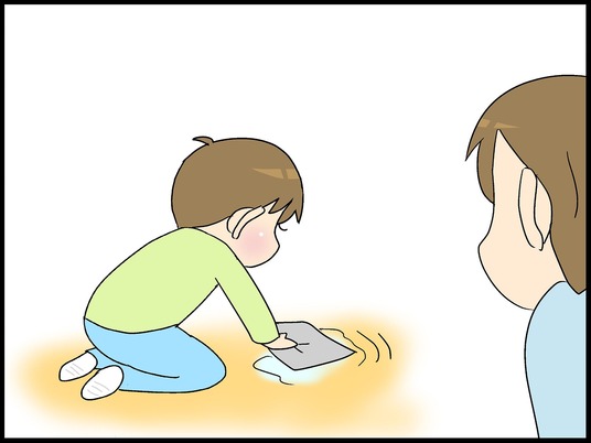 ブログ0002