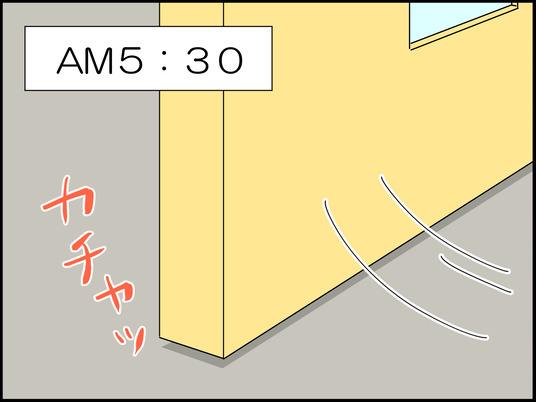 イラスト_001