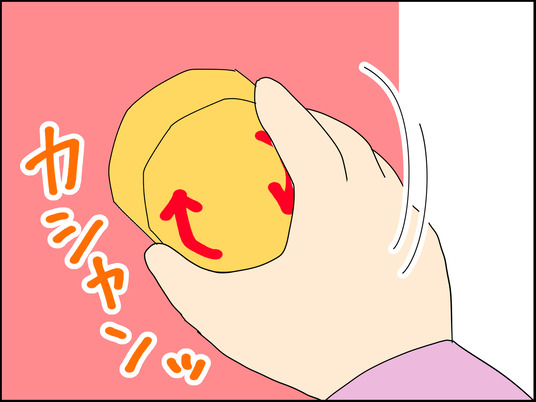 イラスト_016