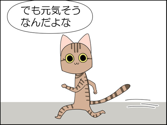 イラスト2_011