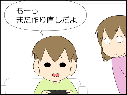 イラスト_006