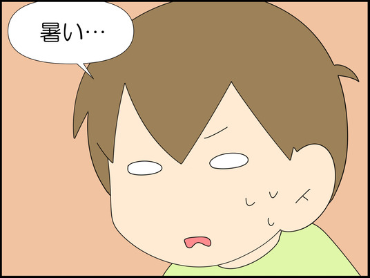 イラスト_004