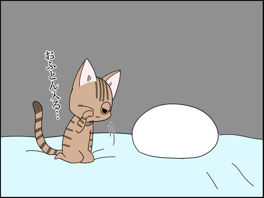 イラスト_005