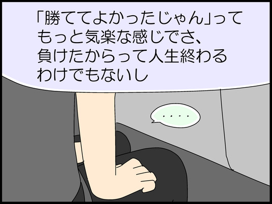 ブログ0014