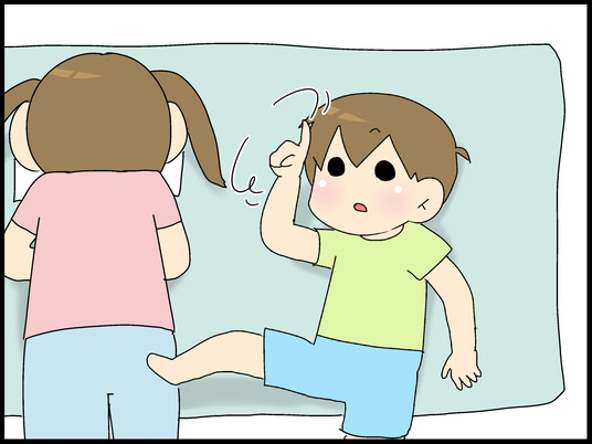 ブログ0001